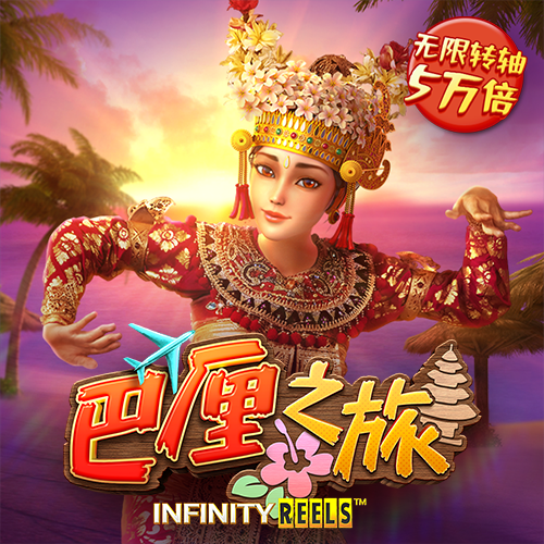 期期中手机app下载彩票中心