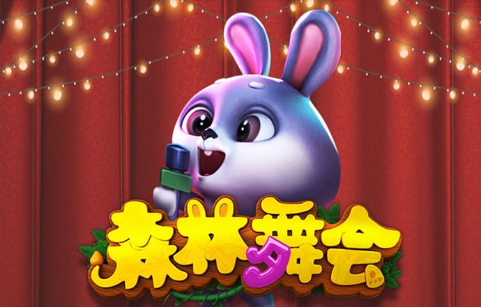 c7电子游戏娱乐
