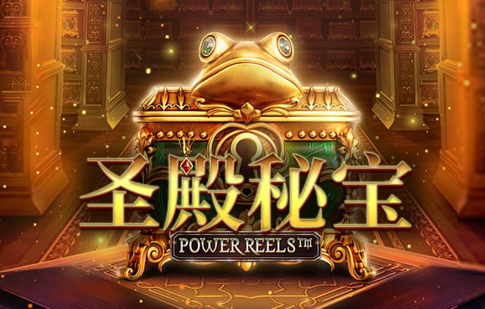 宝威体育官网app下载