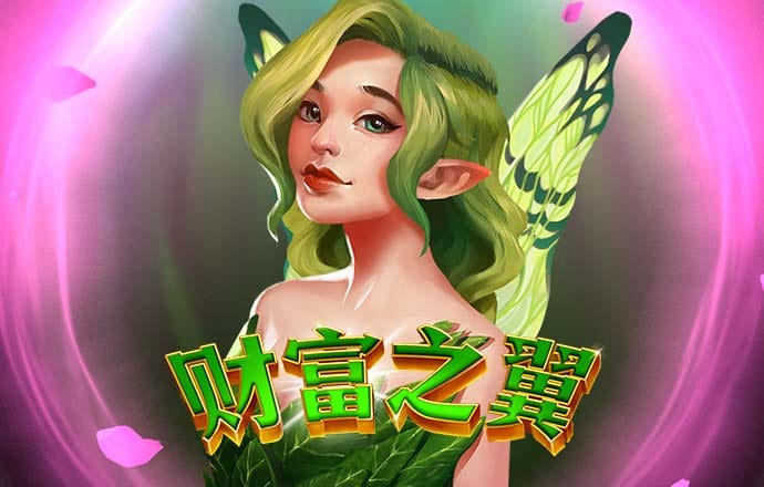十博体育入口